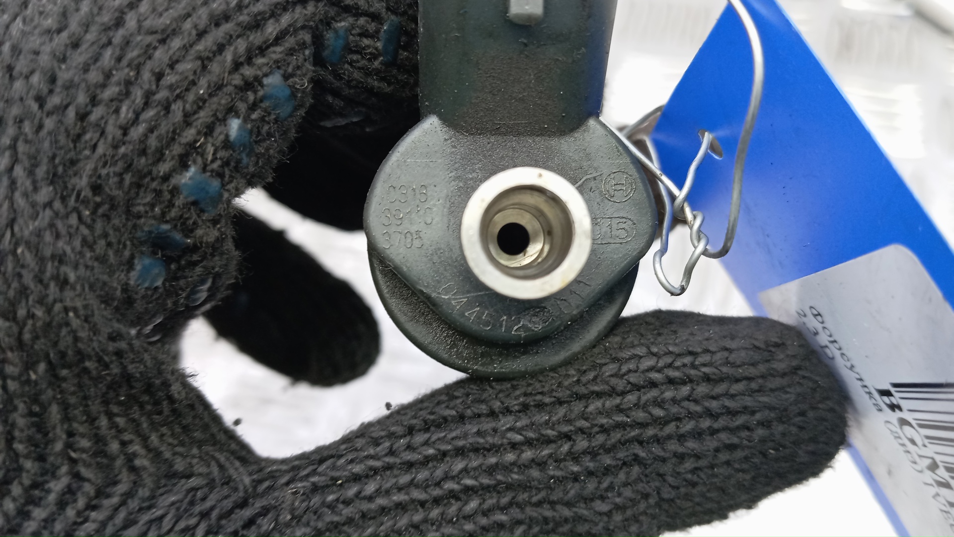 Форсунка дизельная электрическая