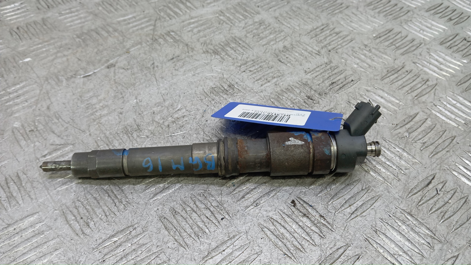 Форсунка дизельная электрическая