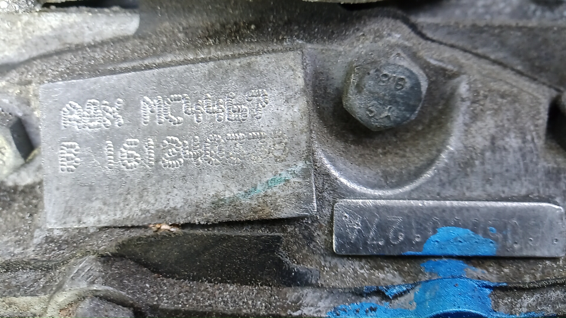 МКПП (механическая коробка переключения передач)