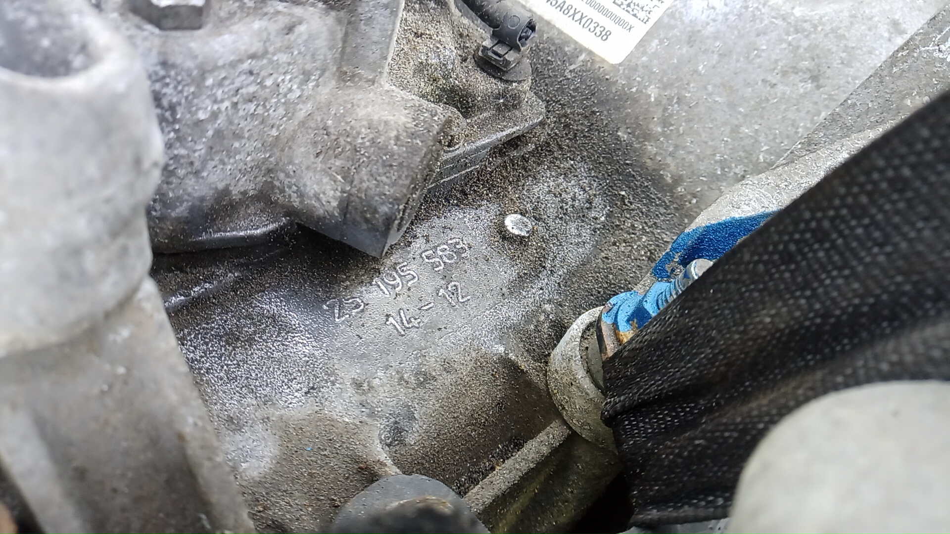 МКПП (механическая коробка переключения передач)