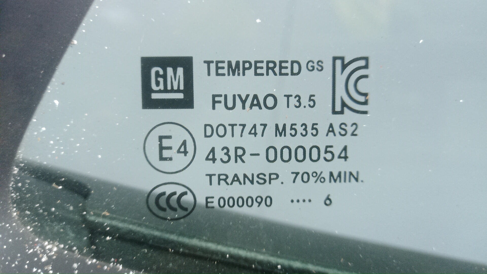 Дверь задняя правая