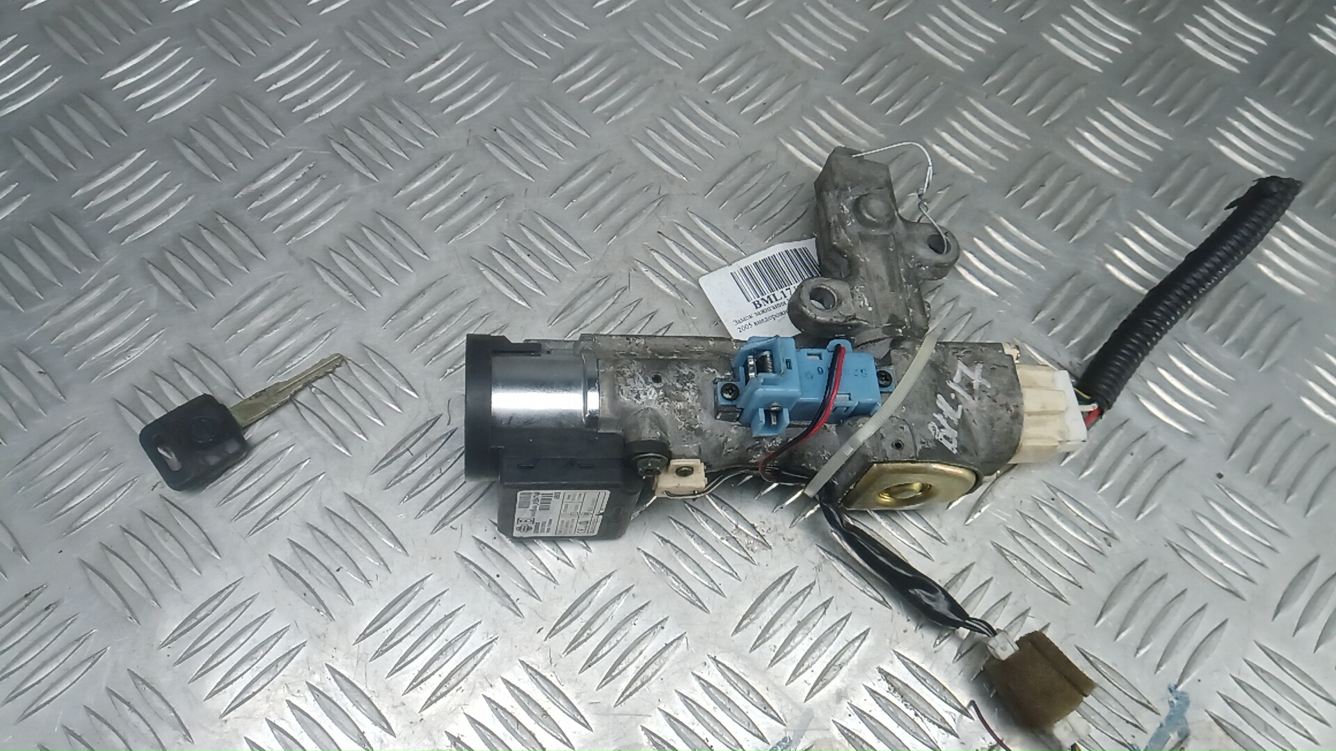 Замок зажигания