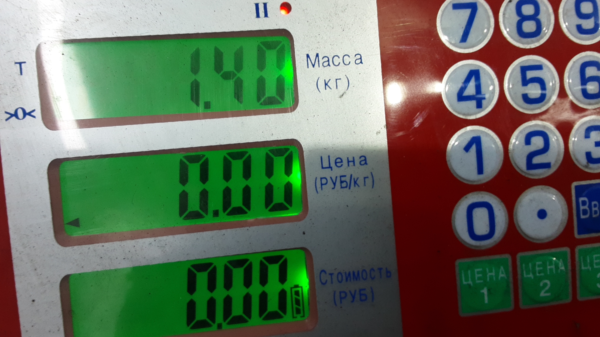 Шкив коленвала