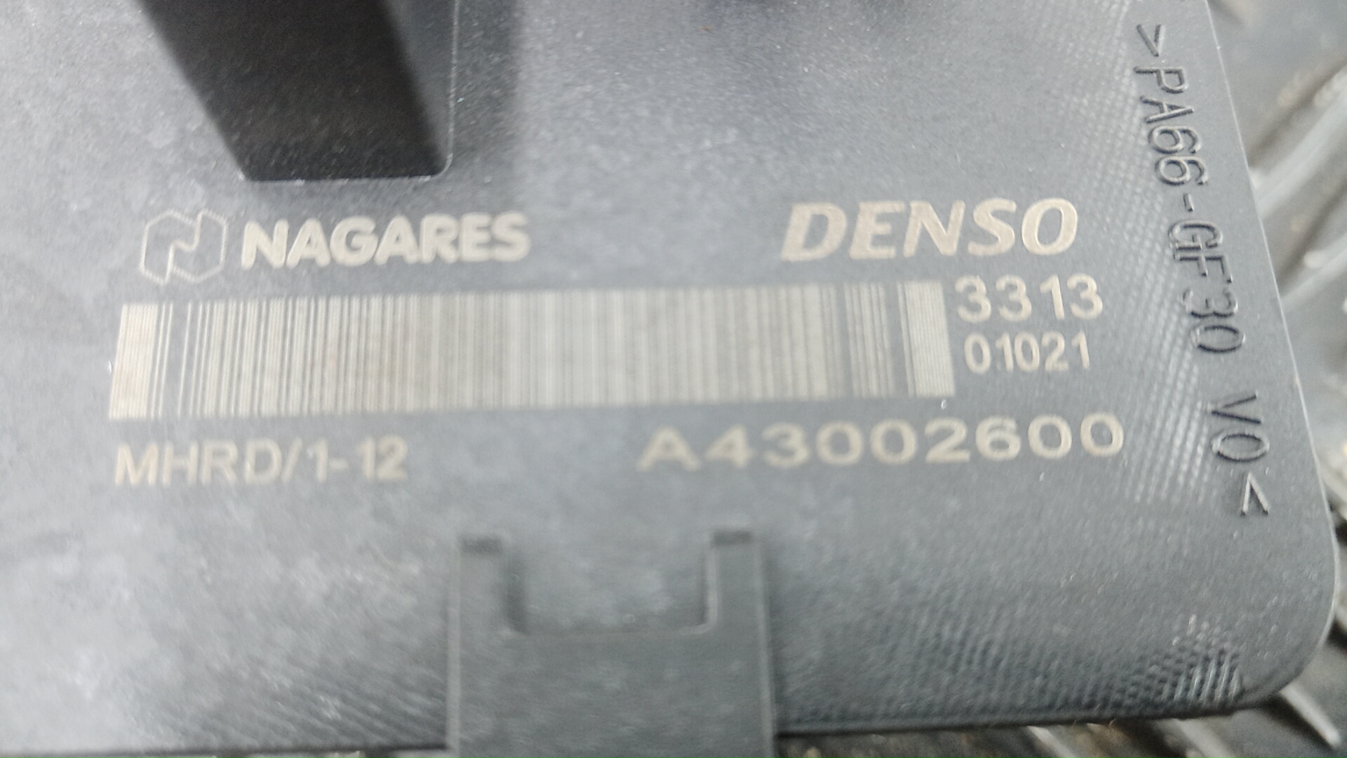 Резистор отопителя