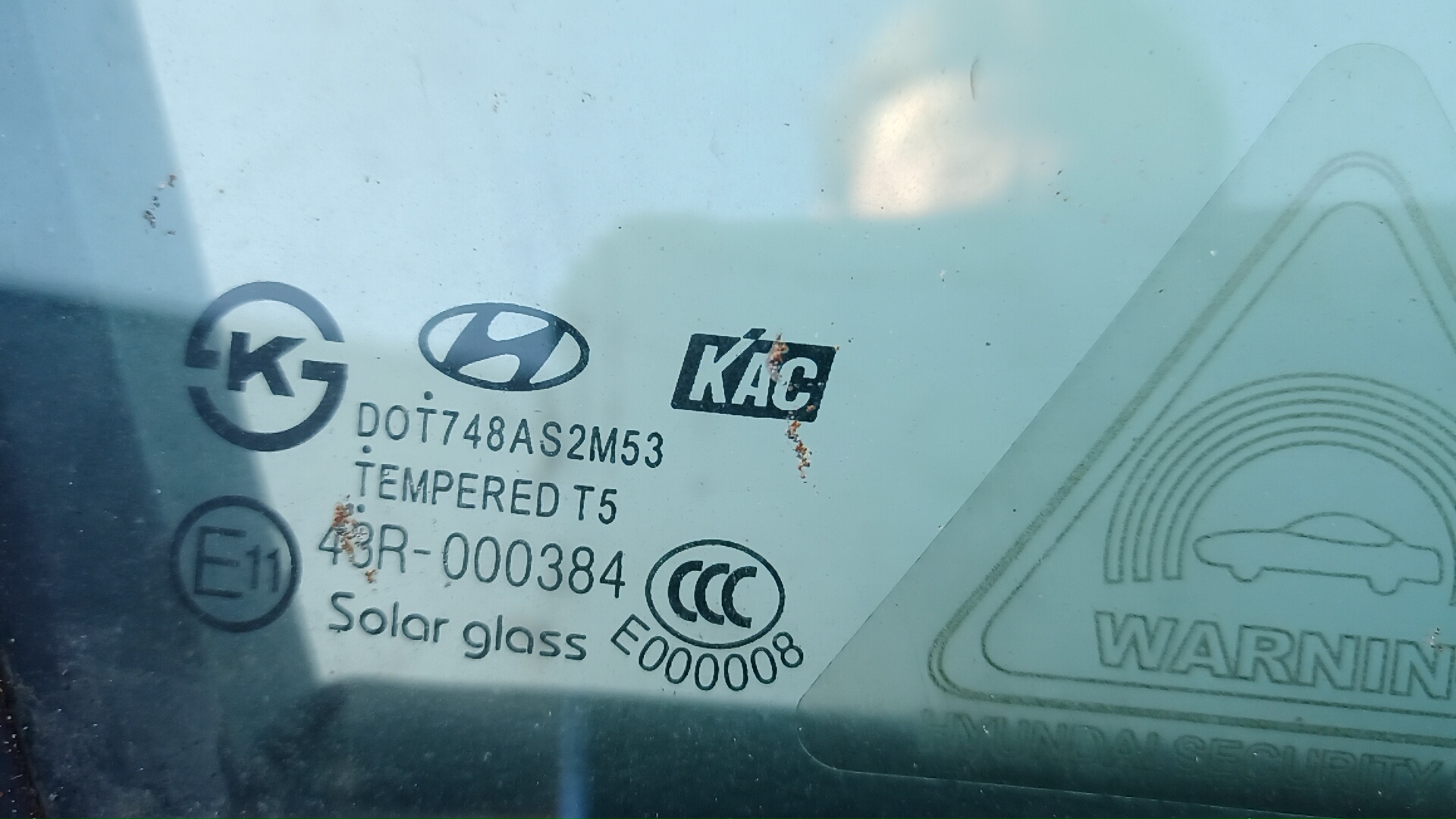 Дверь передняя правая