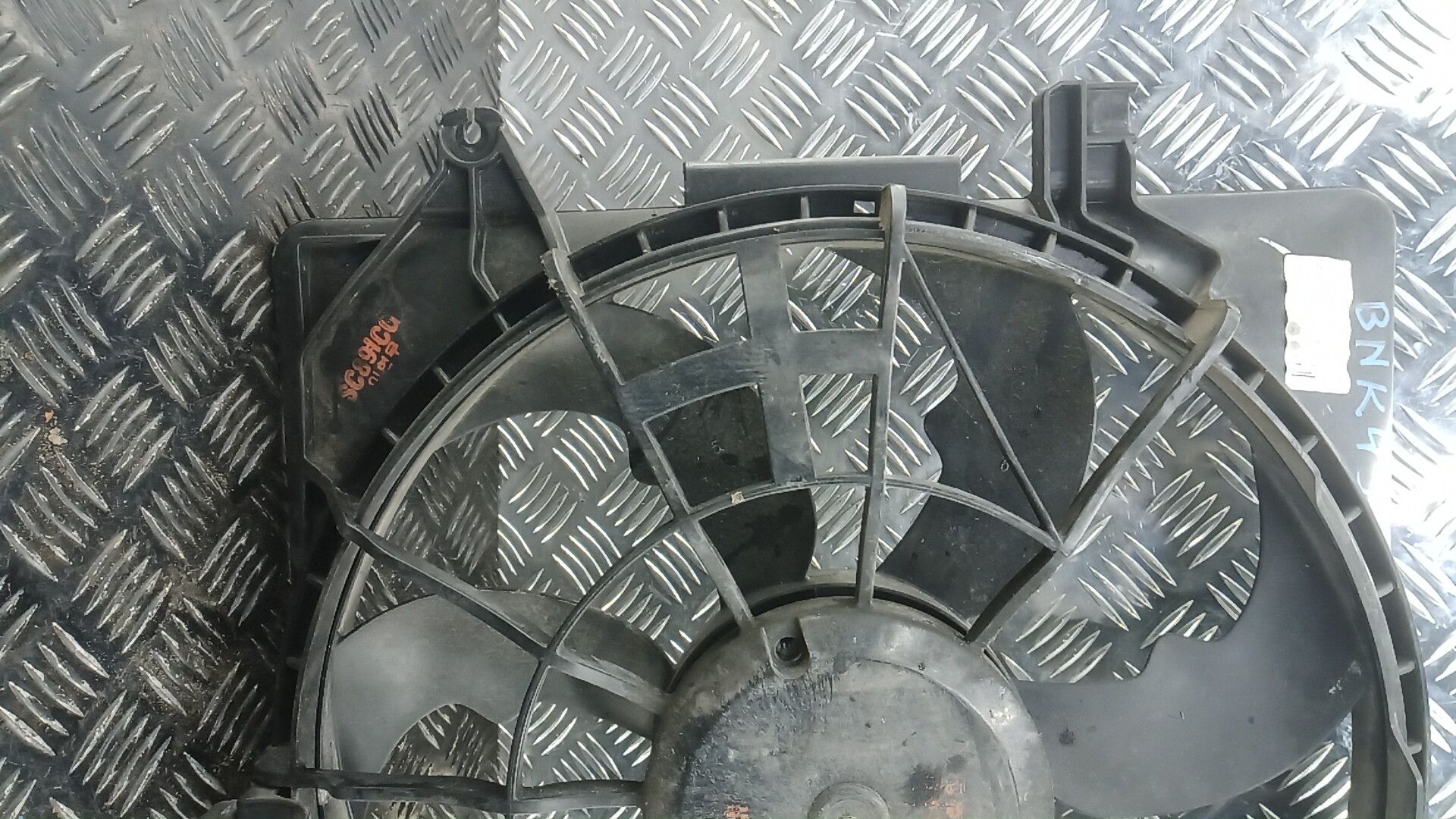 Вентилятор радиатора