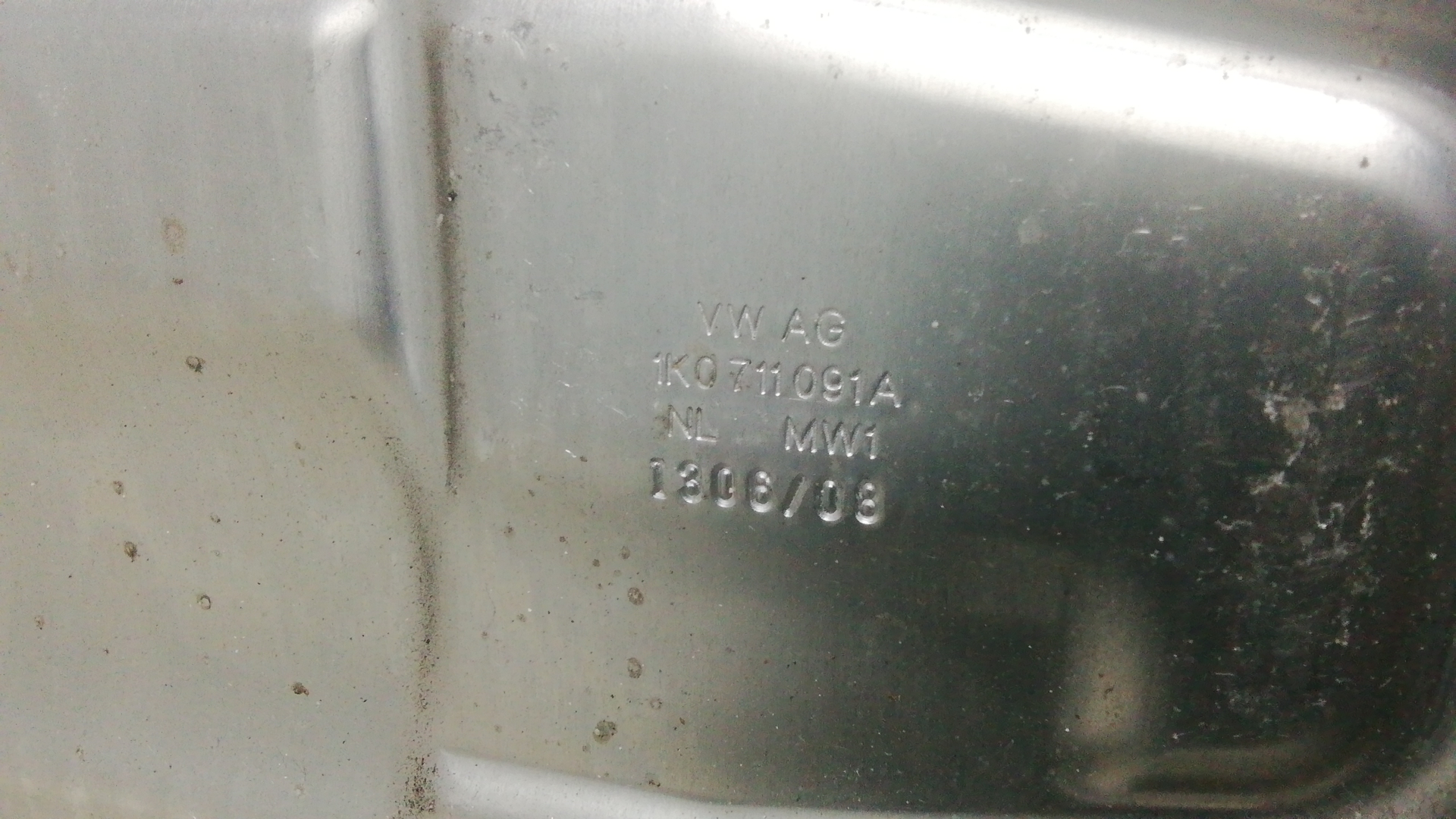 Кулиса МКПП / АКПП