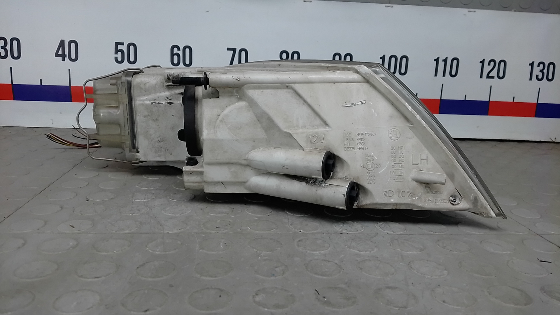 AP-0016226121 AP-0016226121