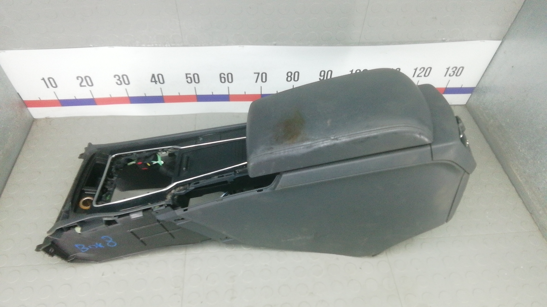 Подлокотник