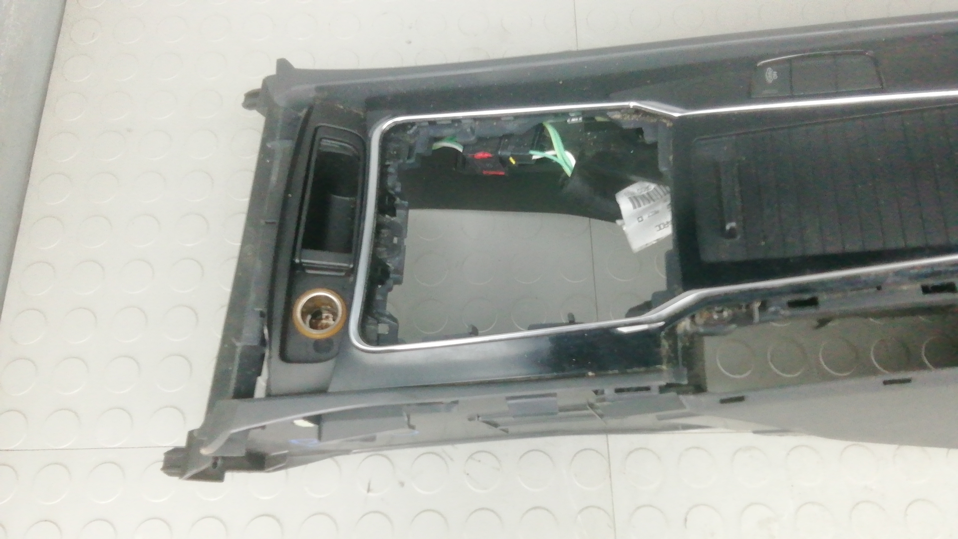 Подлокотник