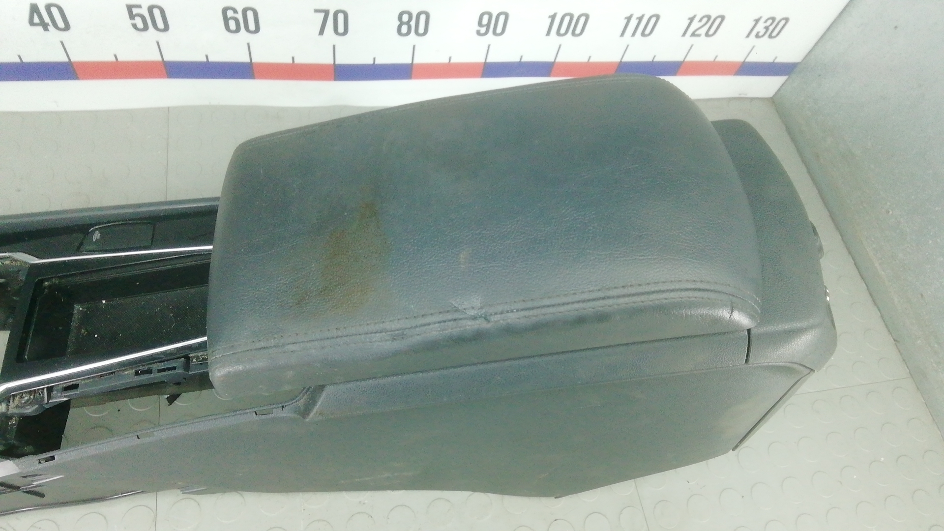 Подлокотник