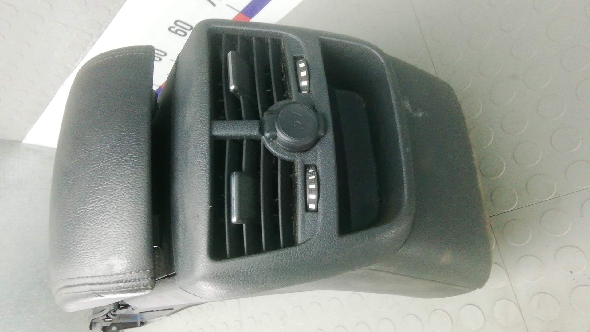 Подлокотник