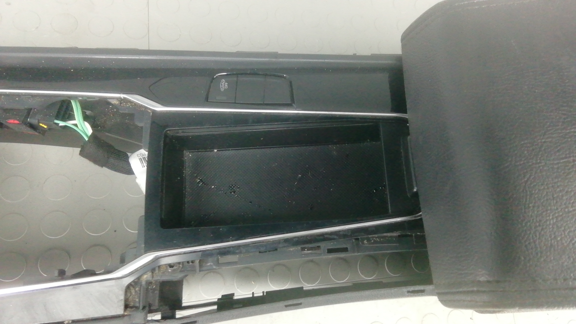 Подлокотник