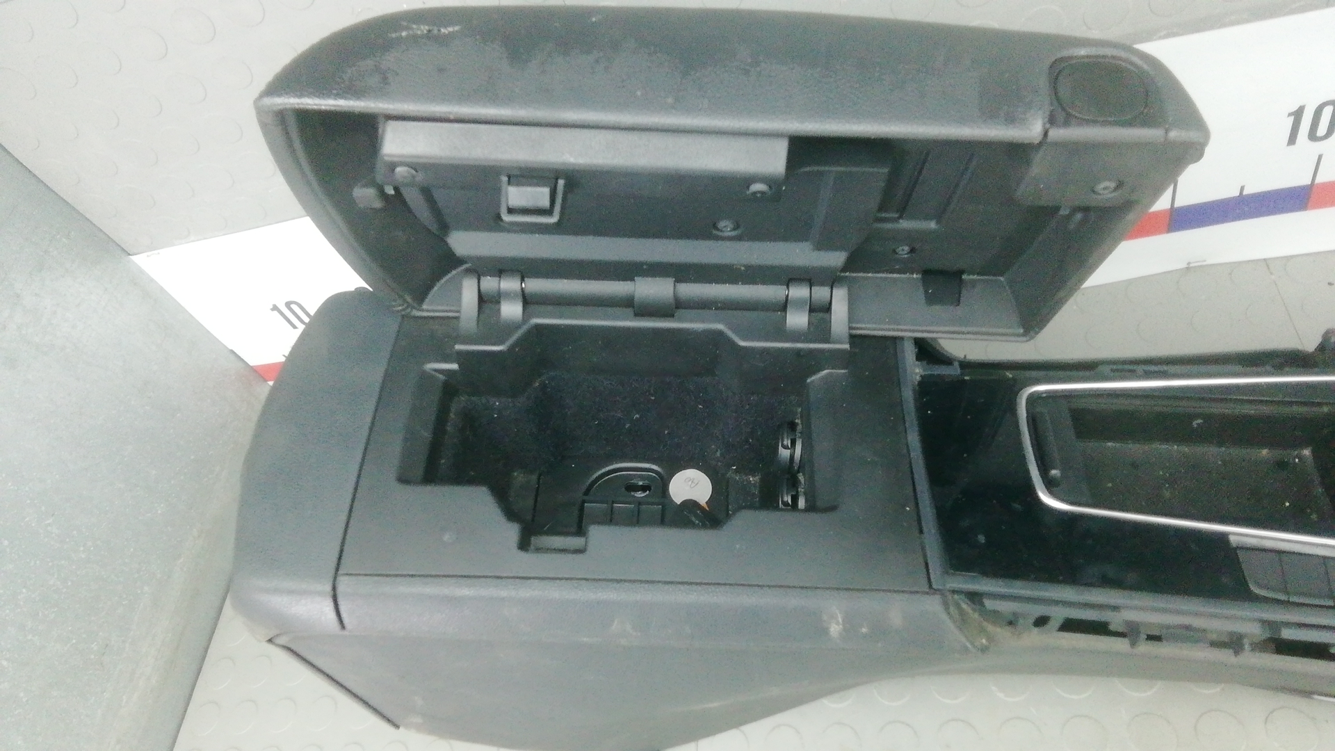 Подлокотник