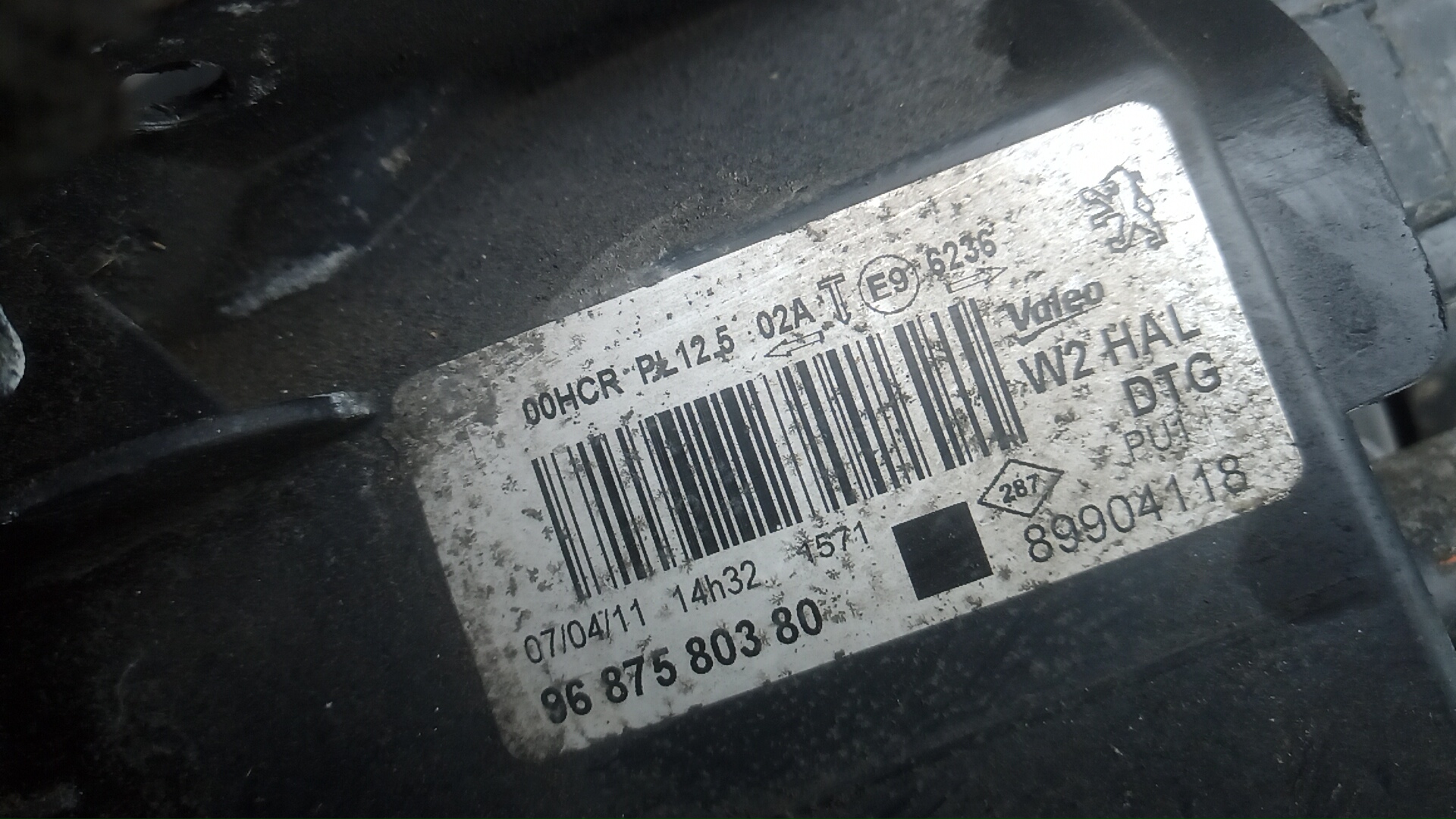 Фара правая