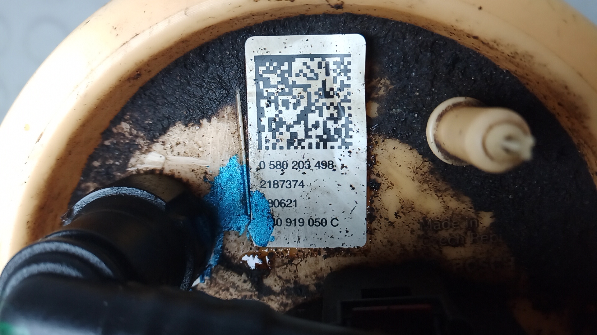 Насос топливный электрический