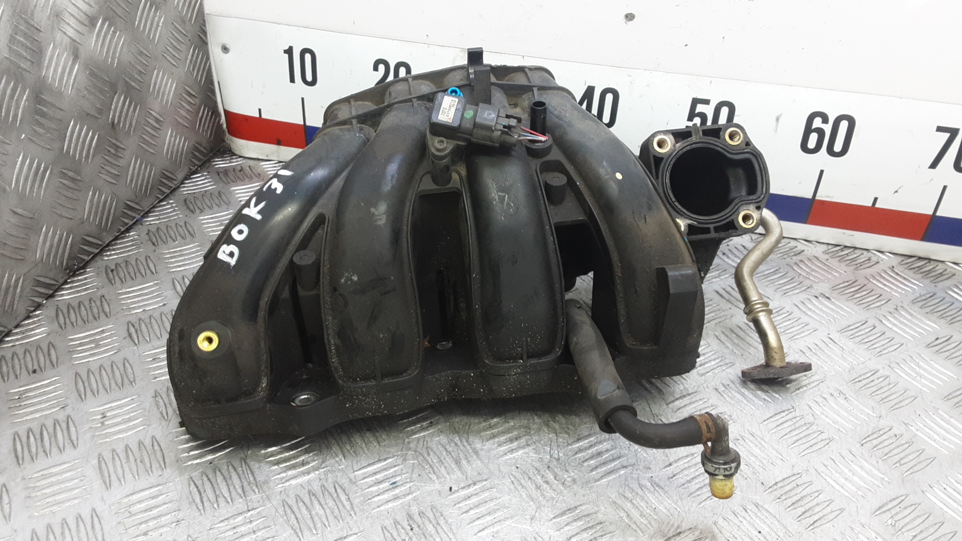 Коллектор впускной