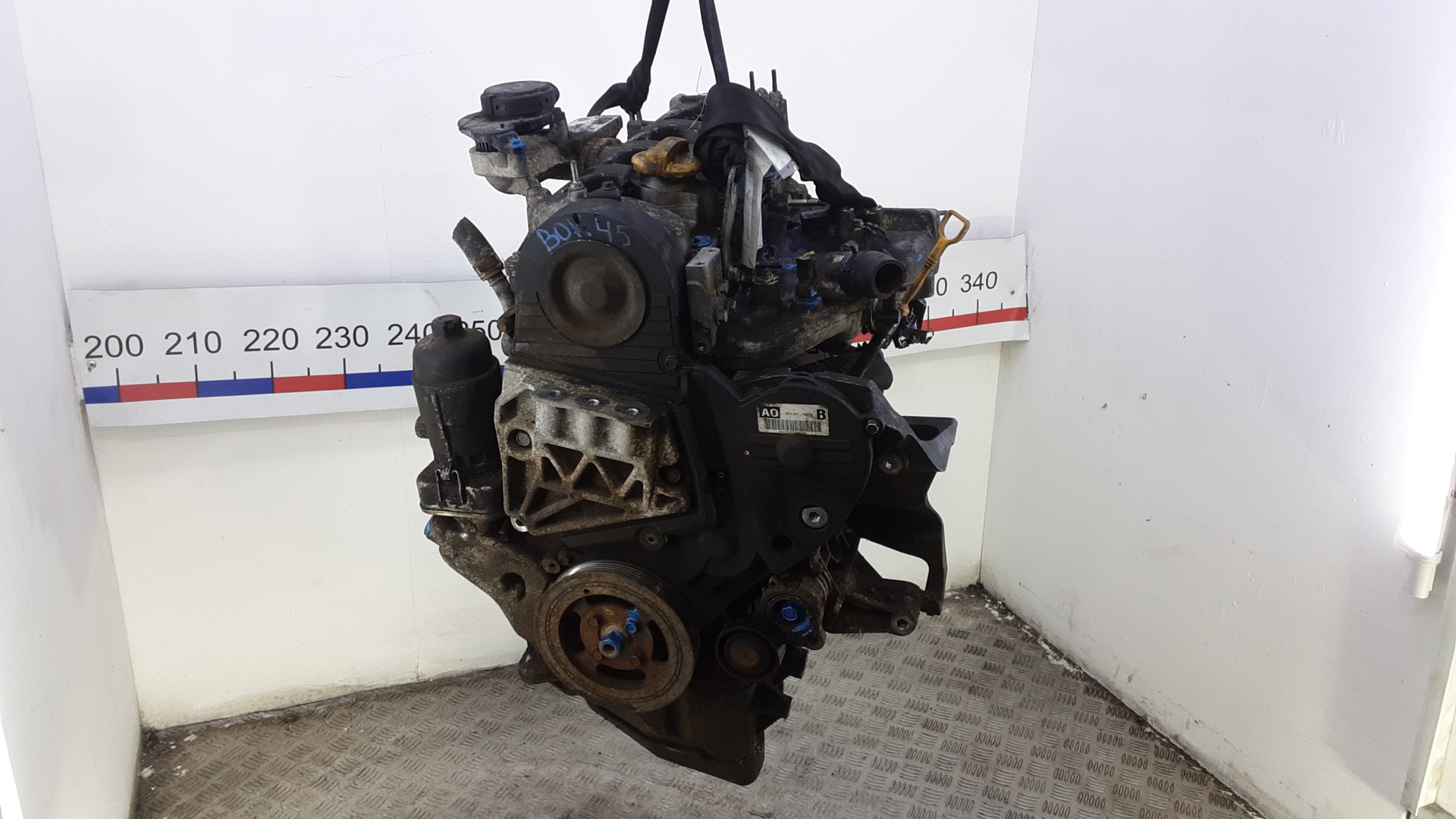 Двигатель (ДВС)