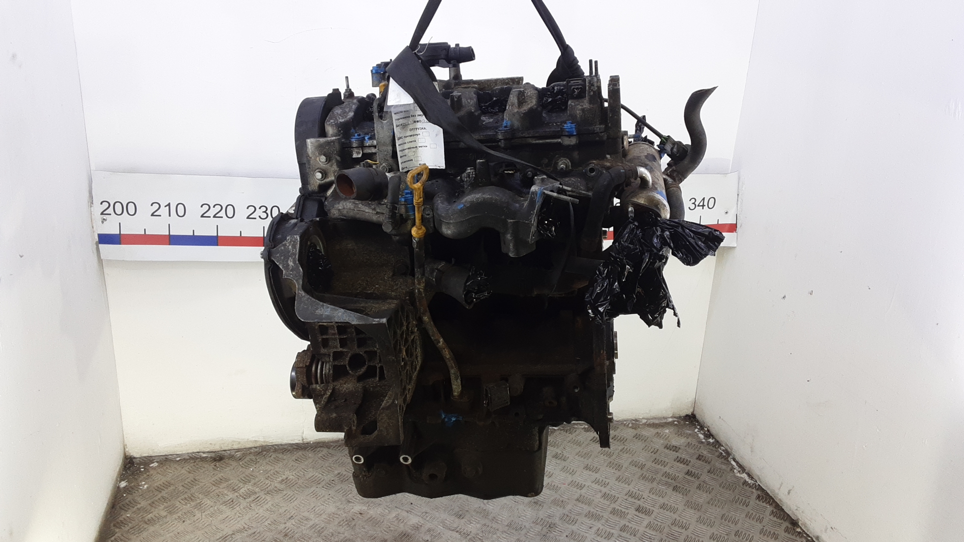 Двигатель (ДВС)