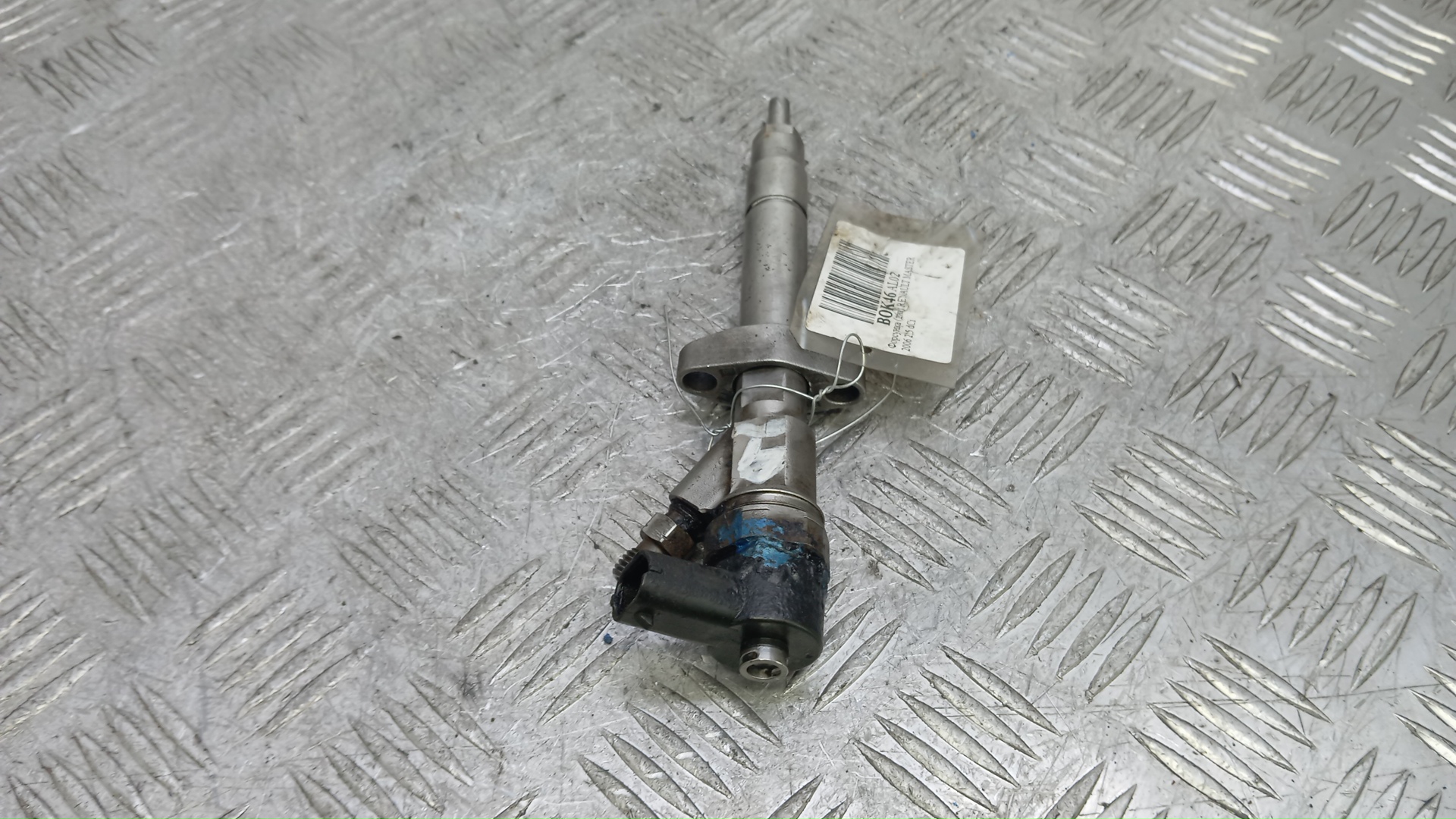 Форсунка дизельная электрическая