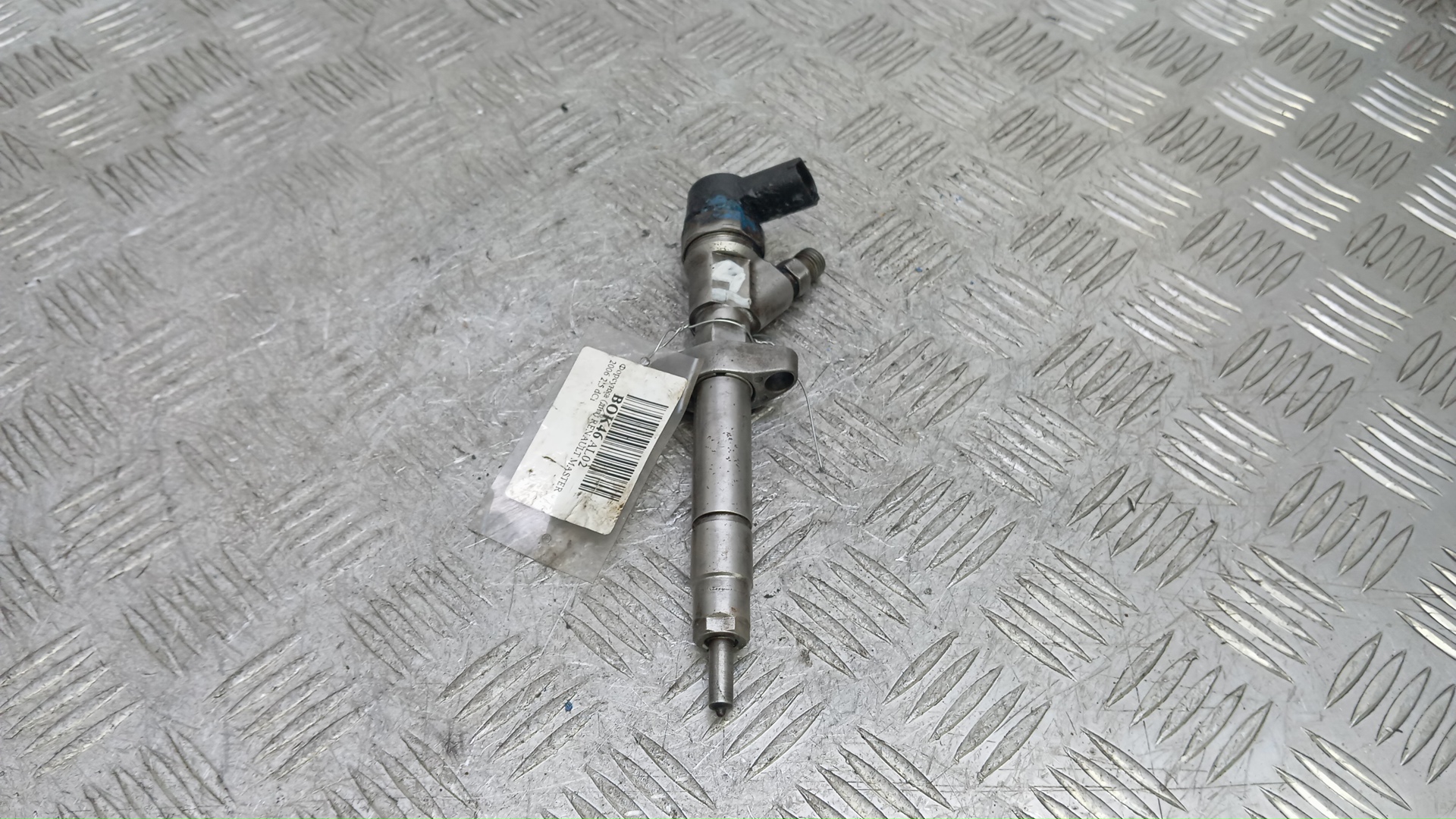 Форсунка дизельная электрическая