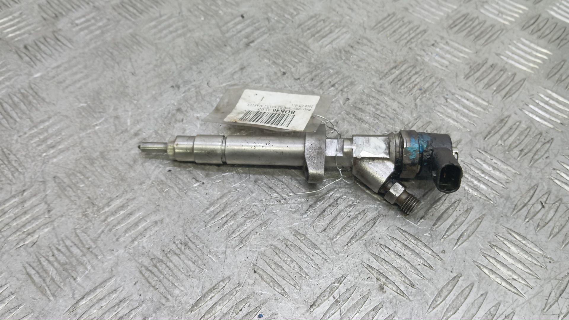 Форсунка дизельная электрическая