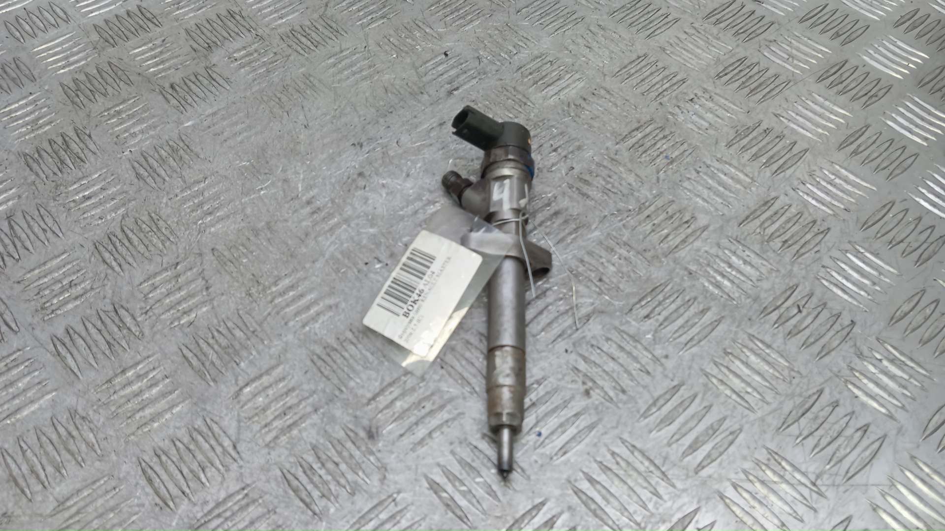 Форсунка дизельная электрическая