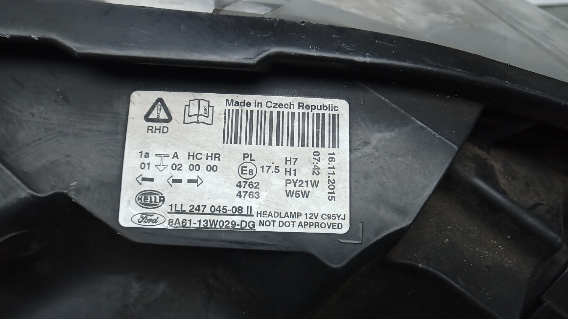 Фара правая