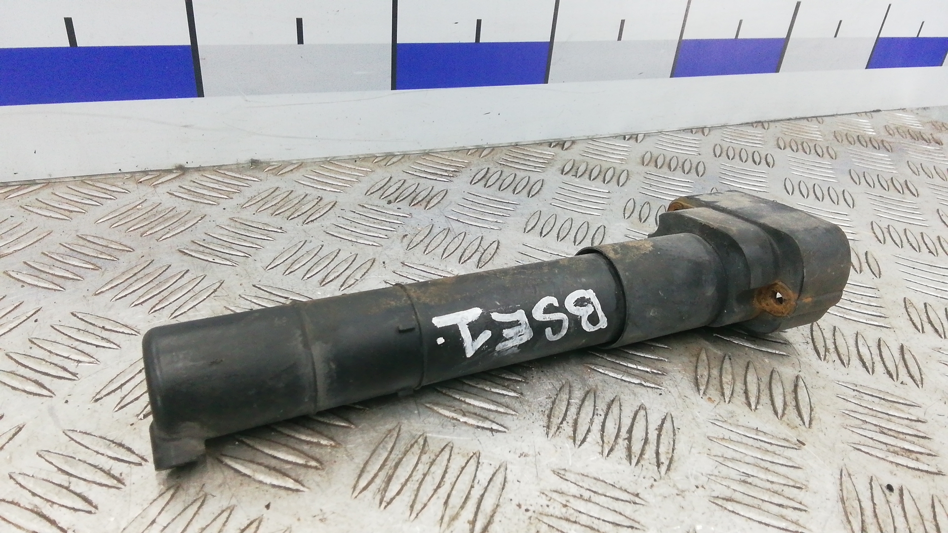 Насос омывателя фар