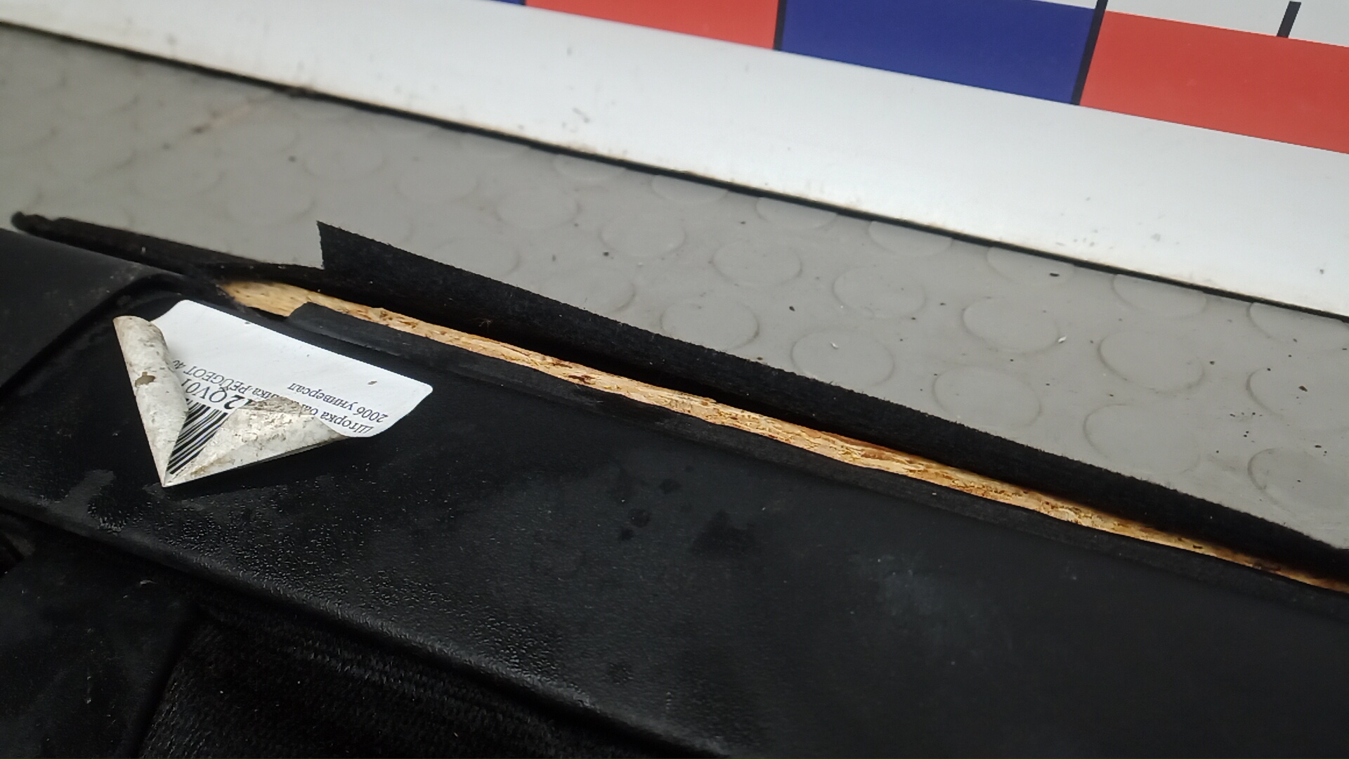 Шторка багажника для 407 (6E) 2004-2011