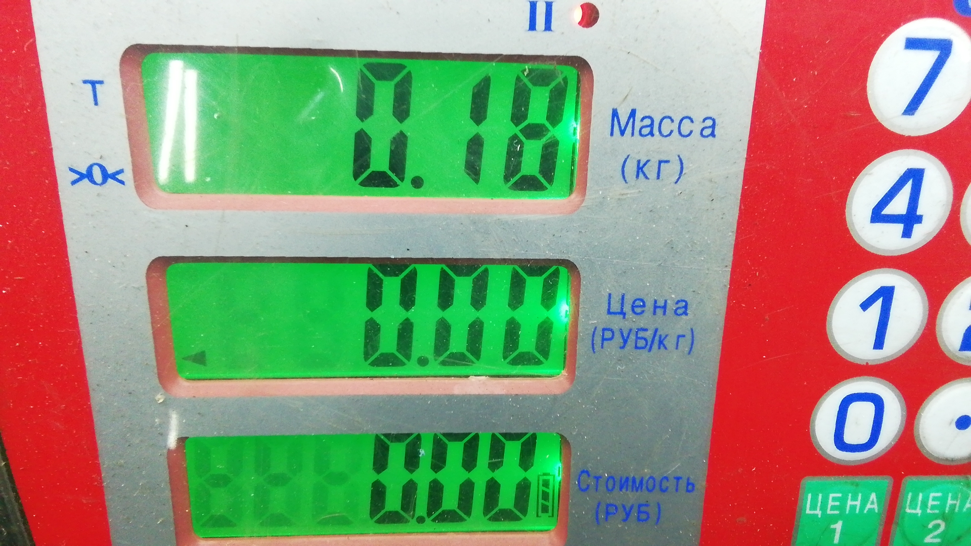 Расходомер воздуха (ДМРВ)