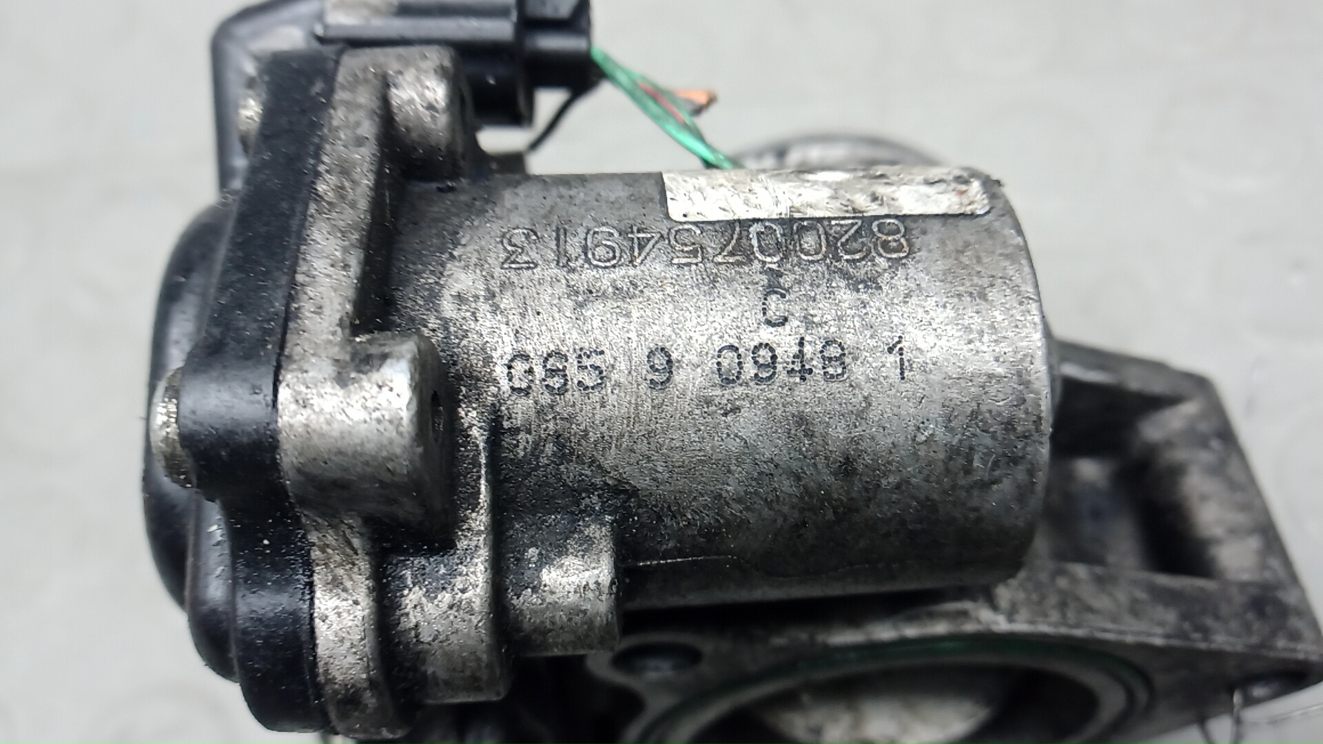 Заслонка дроссельная электрическая