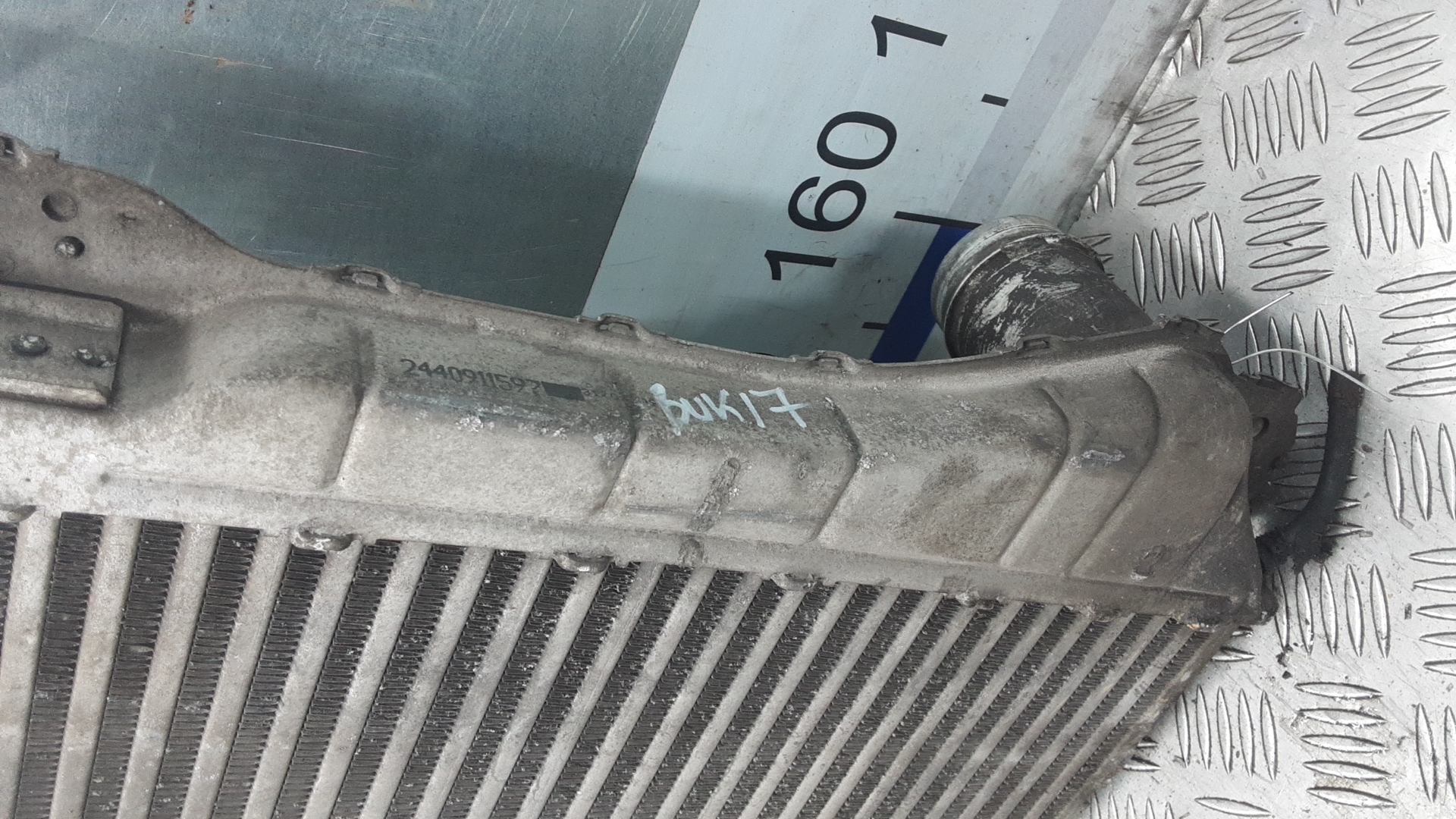 Интеркулер