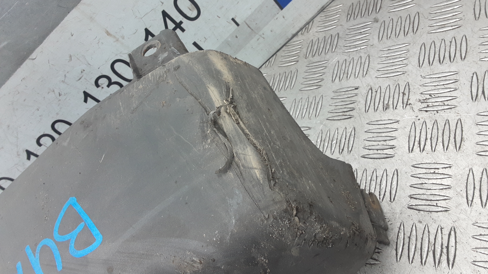 Накладка заднего бампера правая