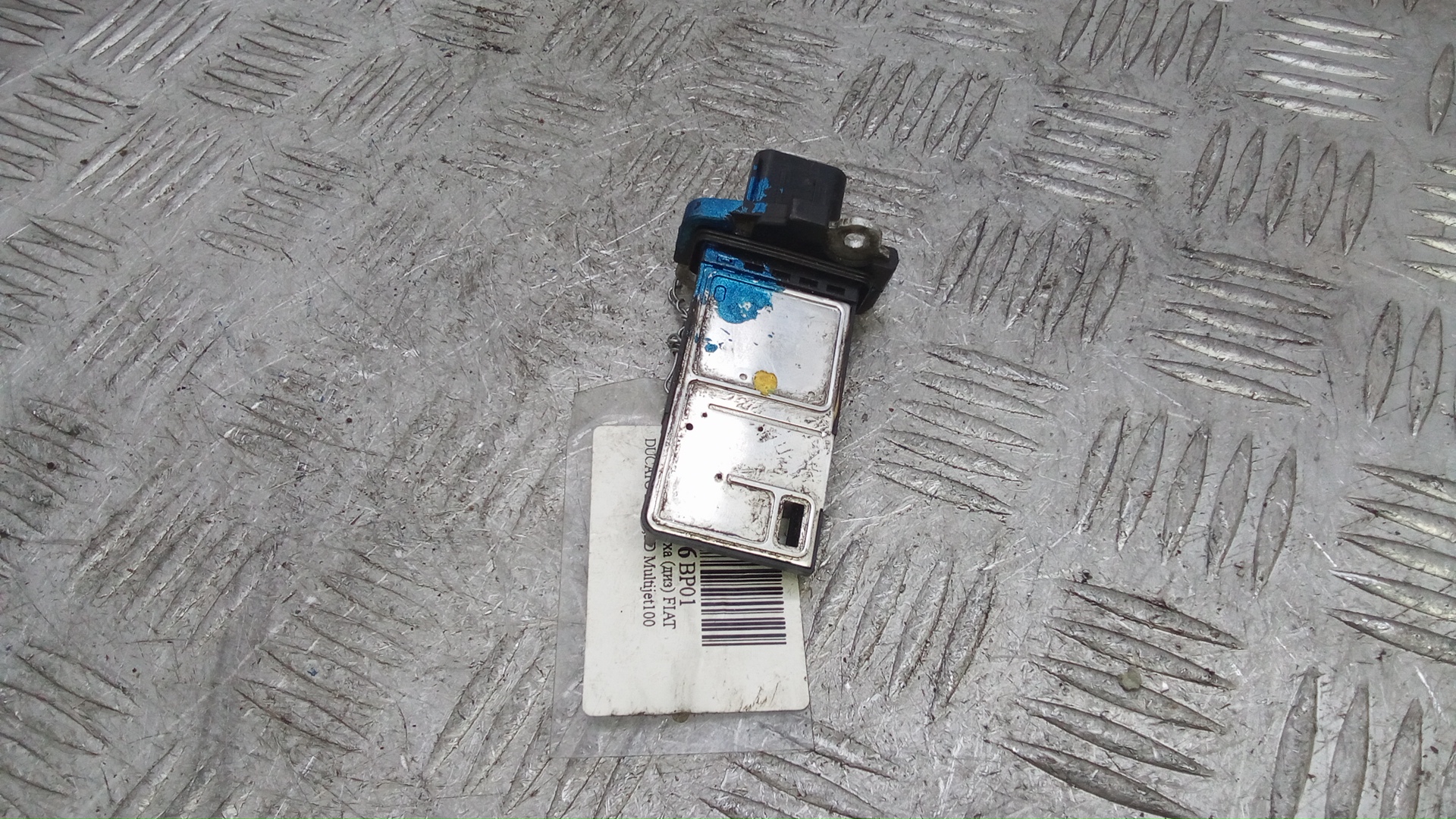 Расходомер воздуха (ДМРВ)