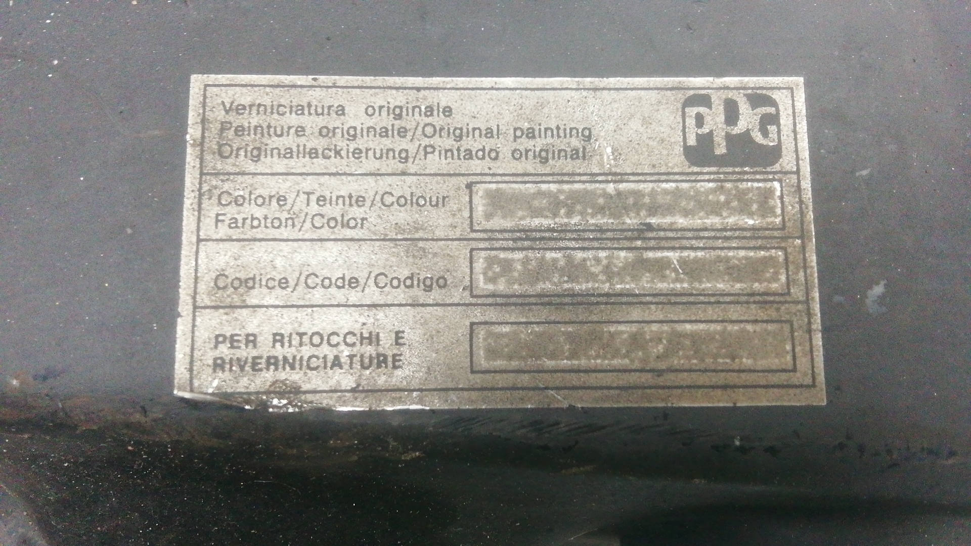 Панель передняя (телевизор)