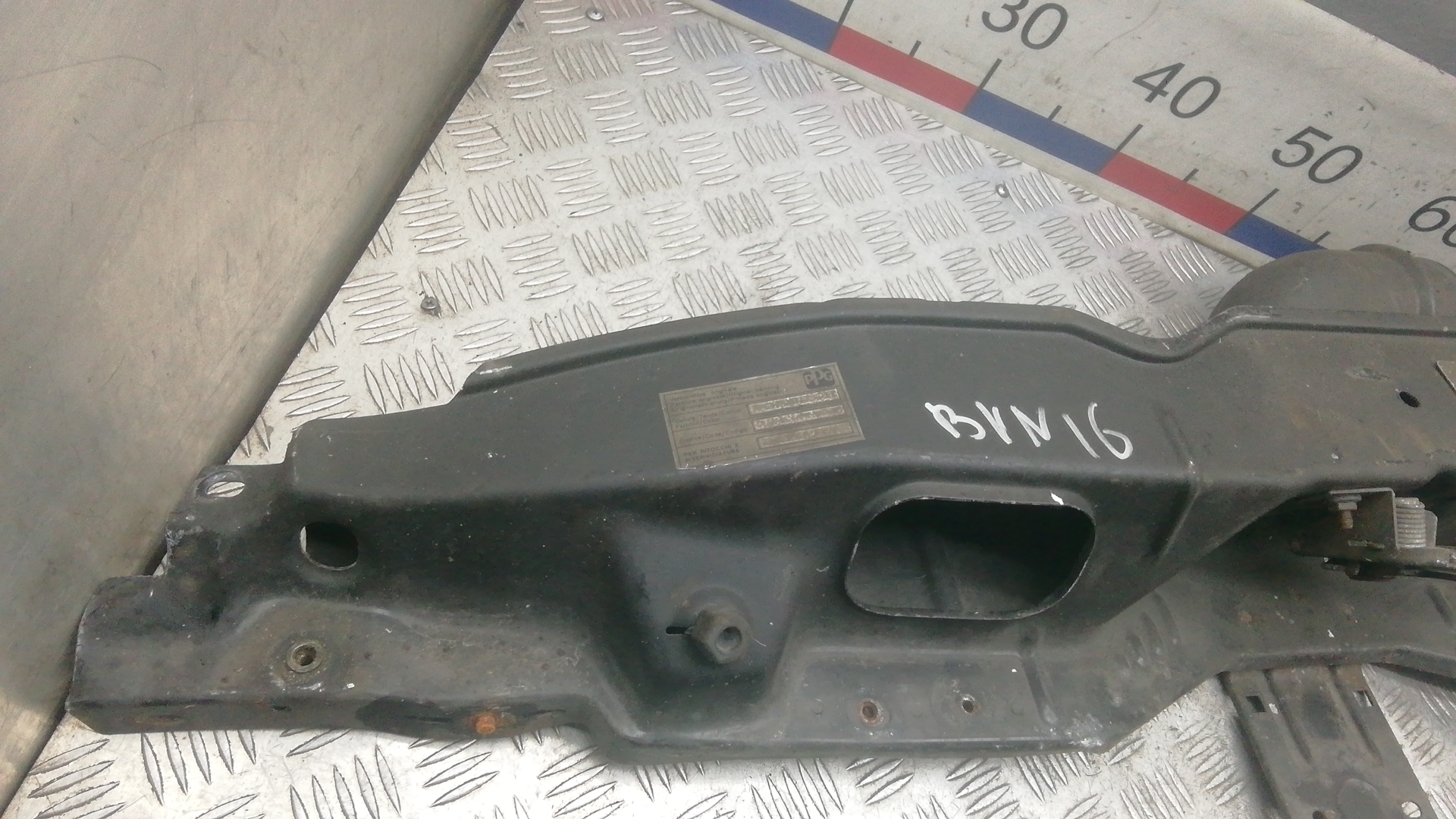 Панель передняя (телевизор)