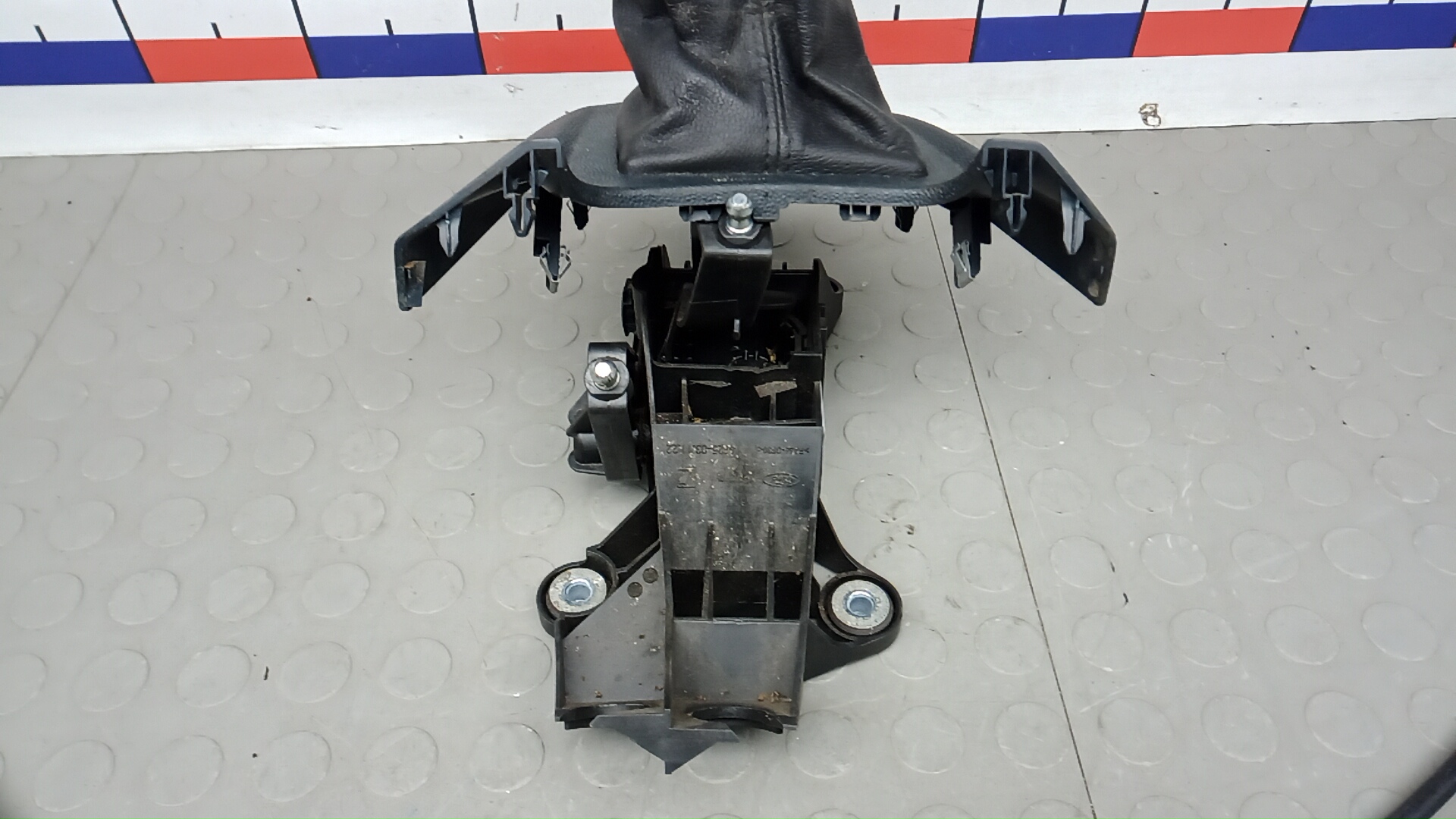 Кулиса МКПП / АКПП