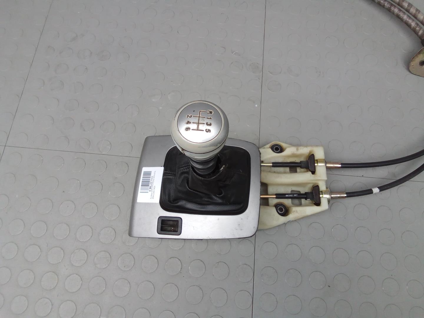 Кулиса МКПП / АКПП