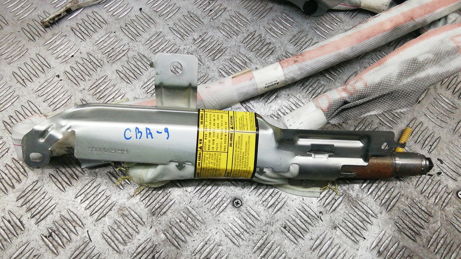 Подушка безопасности боковая (шторка)