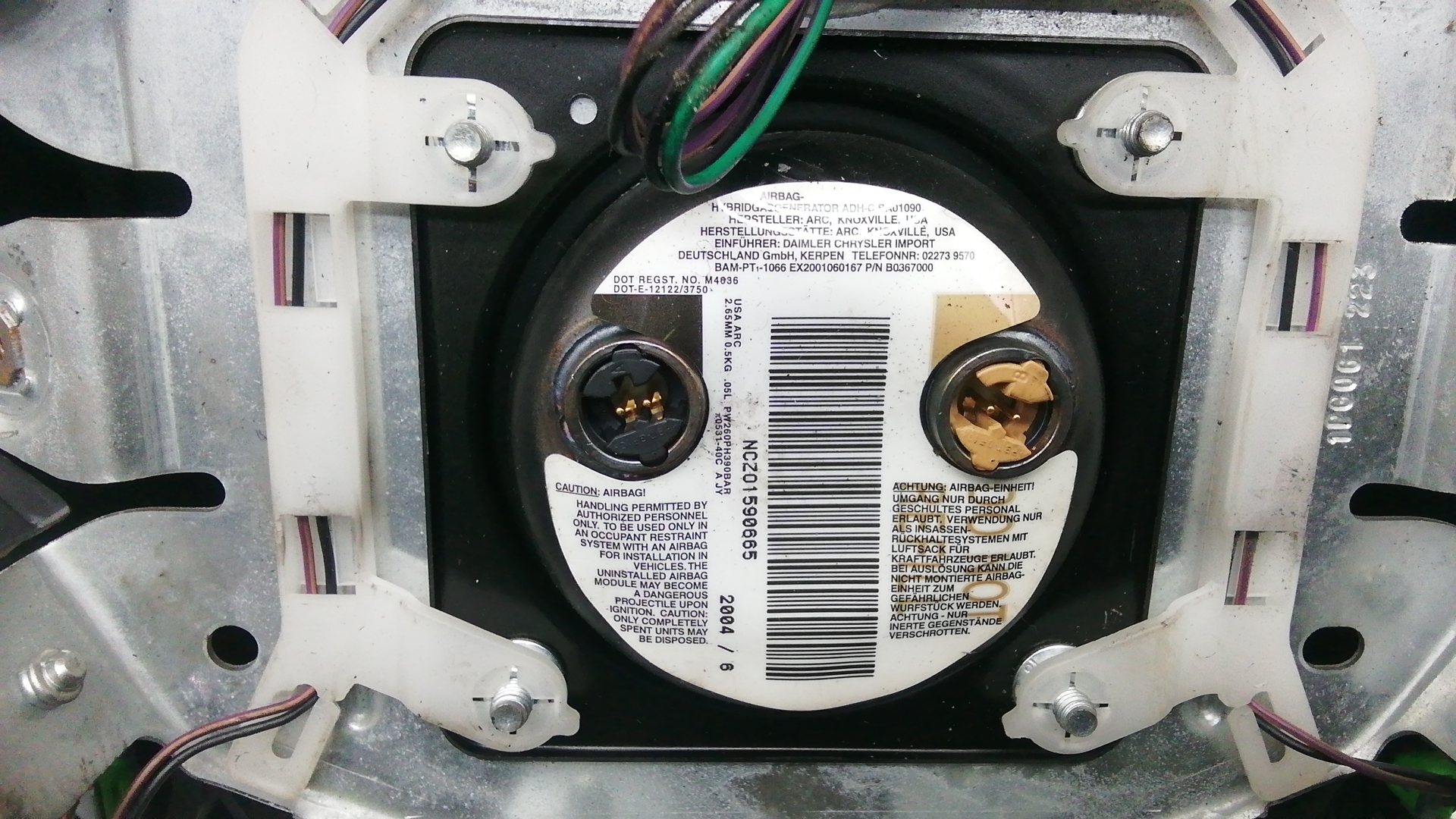 Подушка безопасности в рулевое колесо