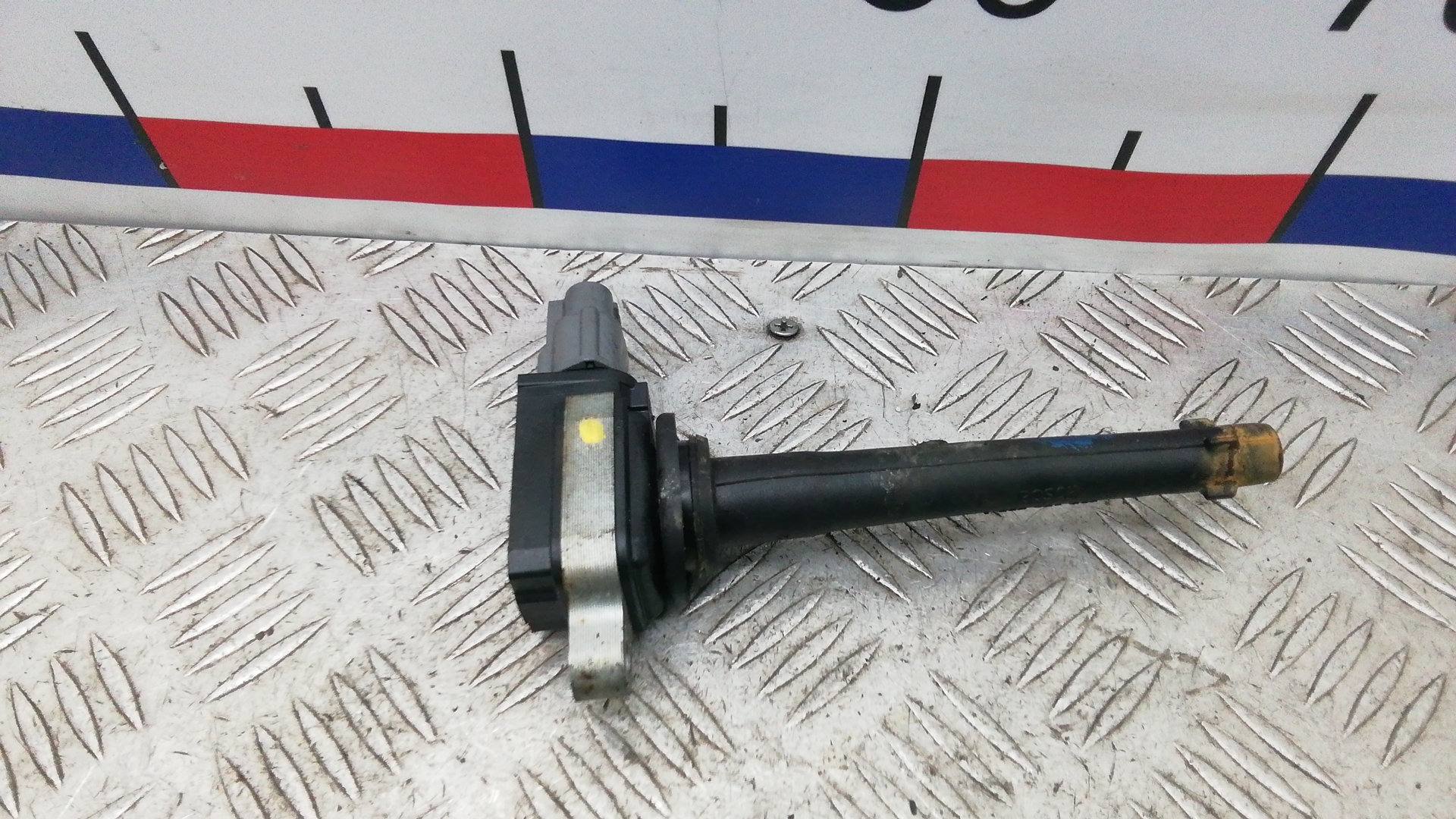 Катушка зажигания