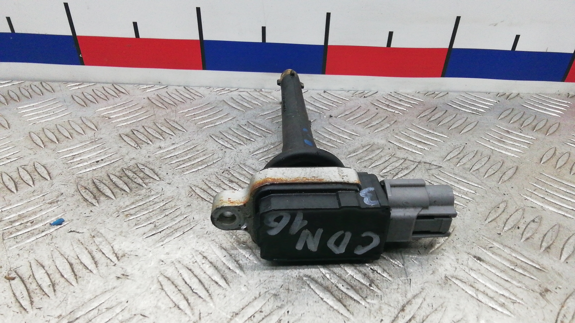 Катушка зажигания