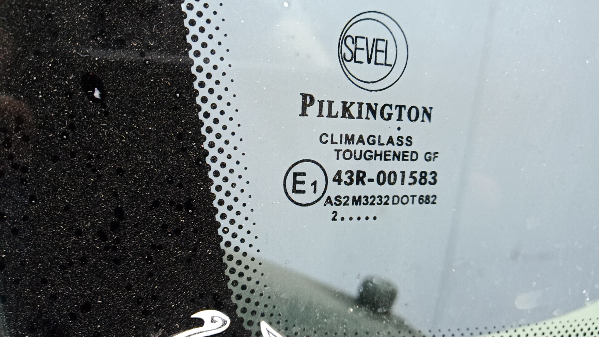 Дверь передняя правая