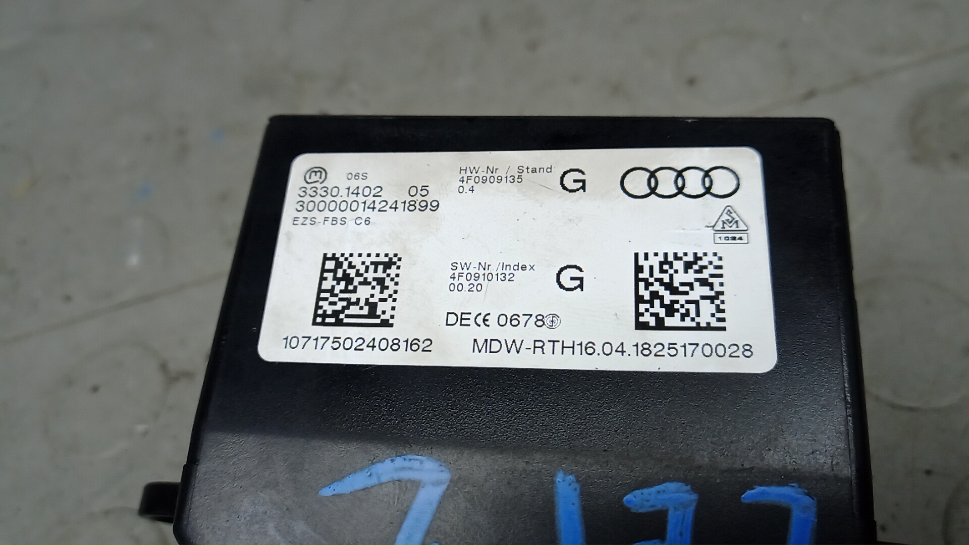 Замок зажигания