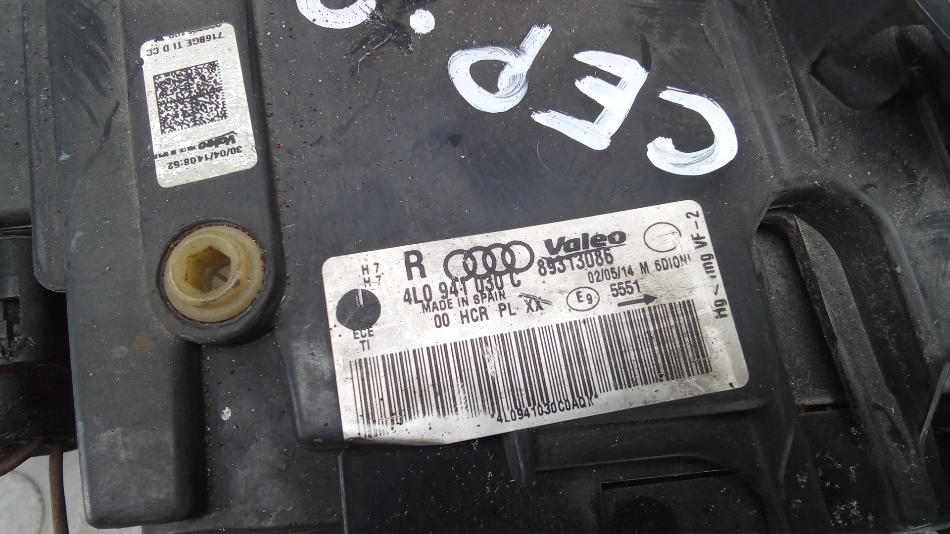 Фара правая