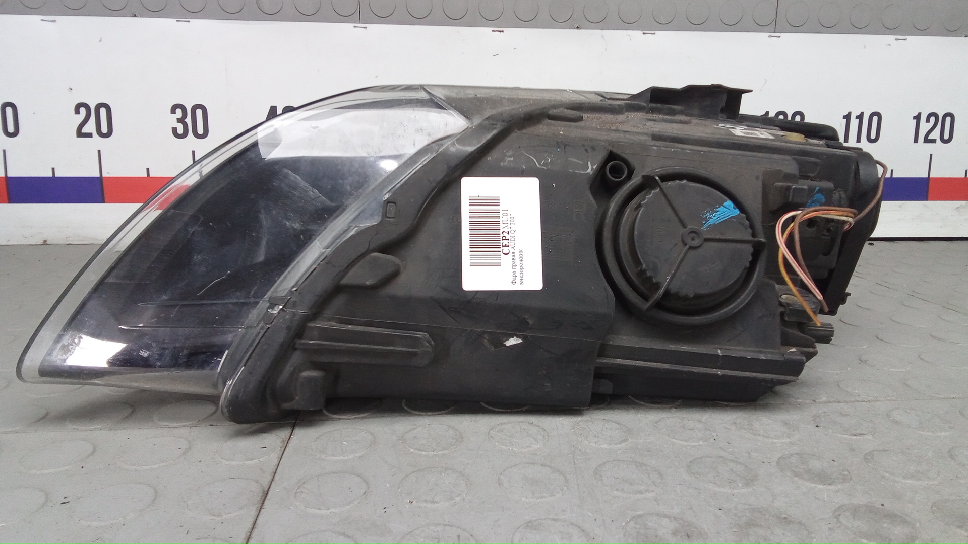 Фара правая