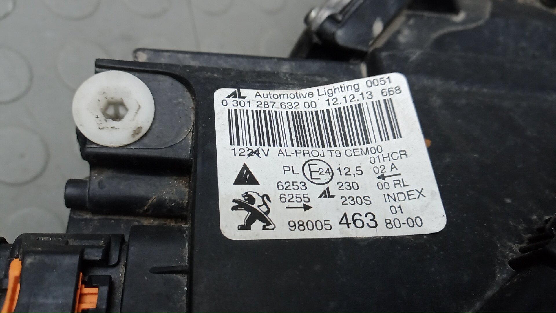 Фара правая