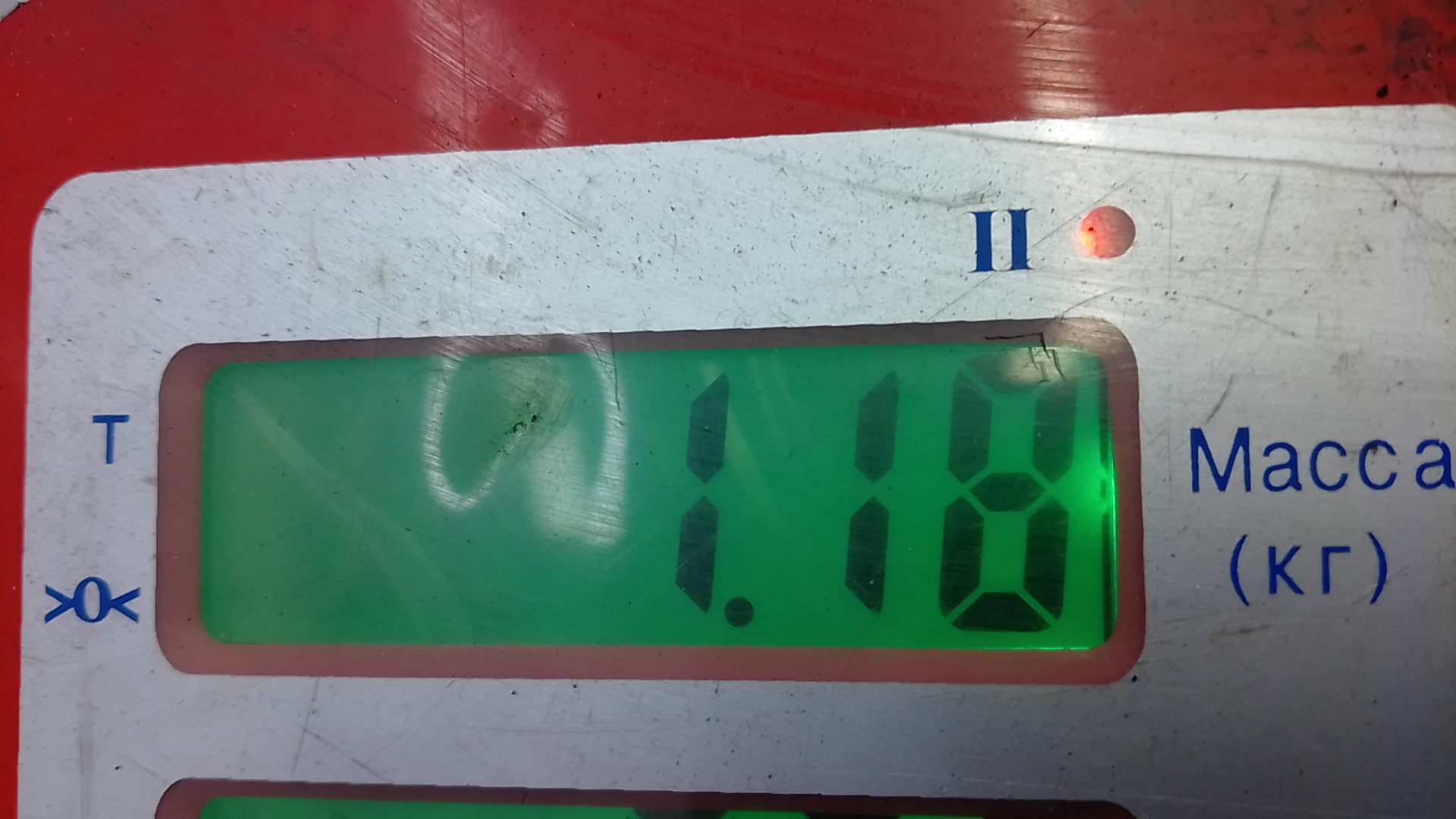 Рейка топливная (рампа)