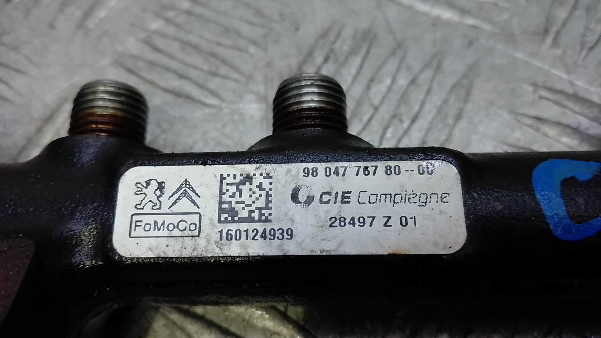 Рейка топливная (рампа)